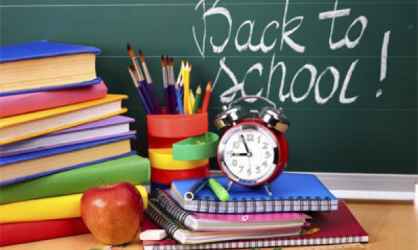 Первое сентября